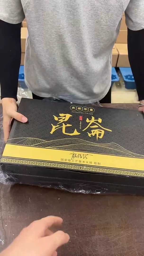 瓷片小强茶具套装