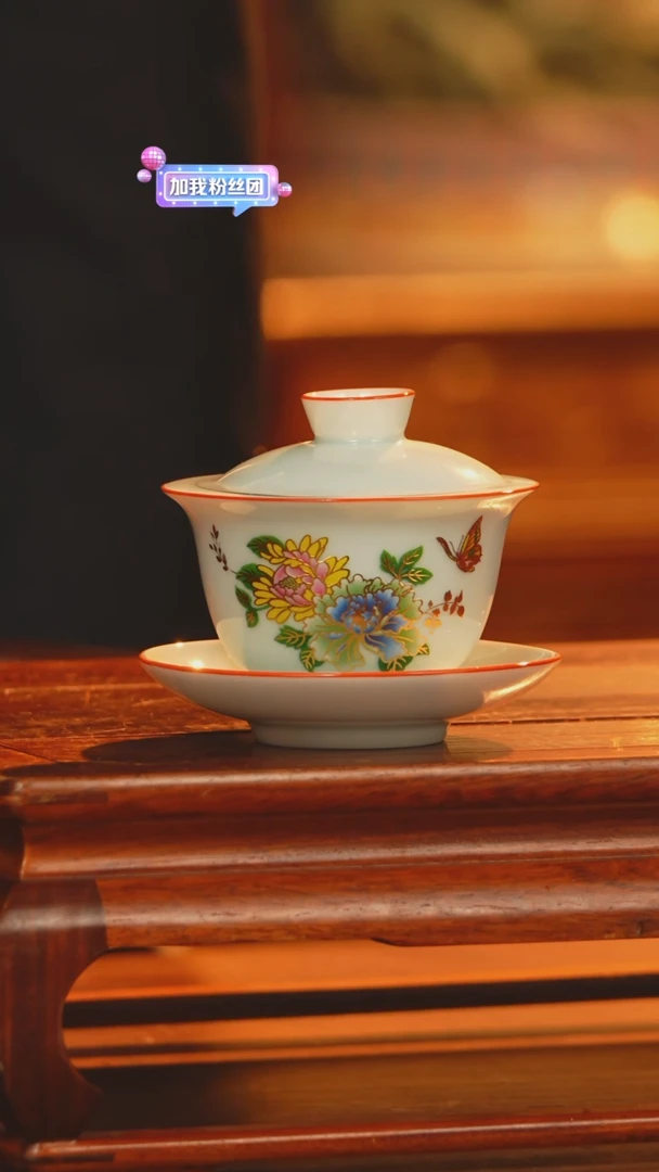 【闪购商品】摆件《景东陶瓷》艺术摆件W825