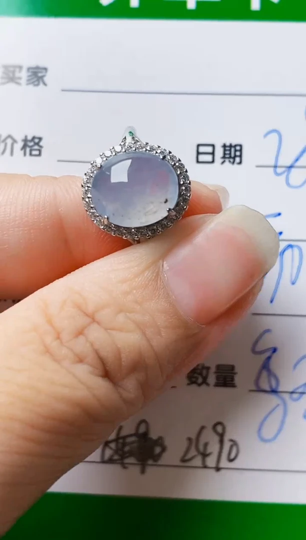 银S925镶嵌戒指翡翠2490