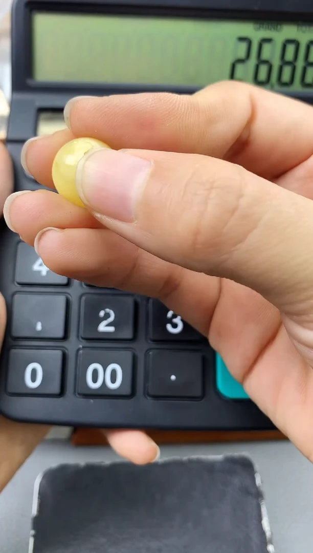 未镶嵌琥珀珠宝奇石198