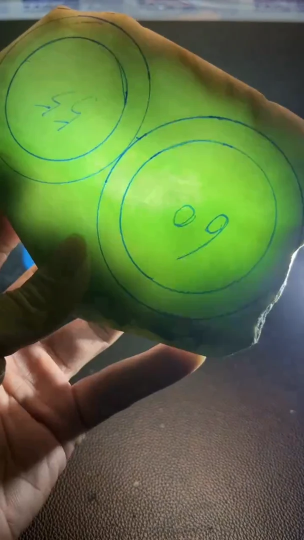 未镶嵌1定制翡翠宝**子天然翡翠