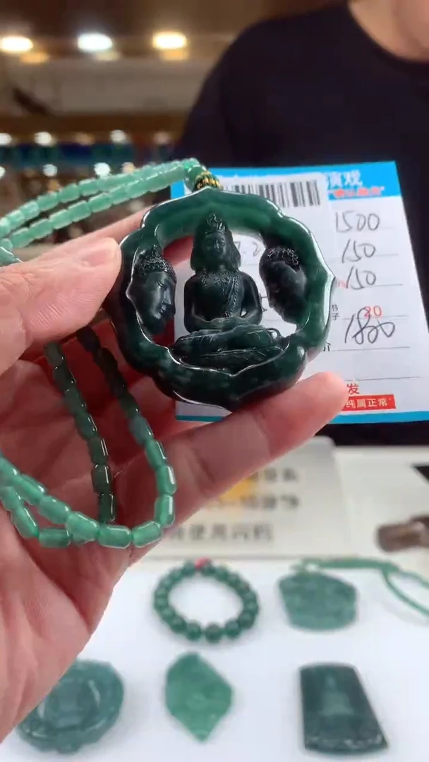 未镶嵌定制翡翠天然翡翠A货拍一发一