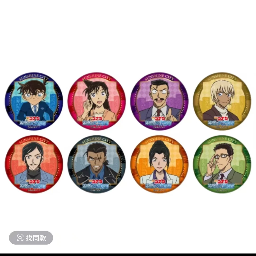 名侦探柯南日谷场贩展望台限定徽章