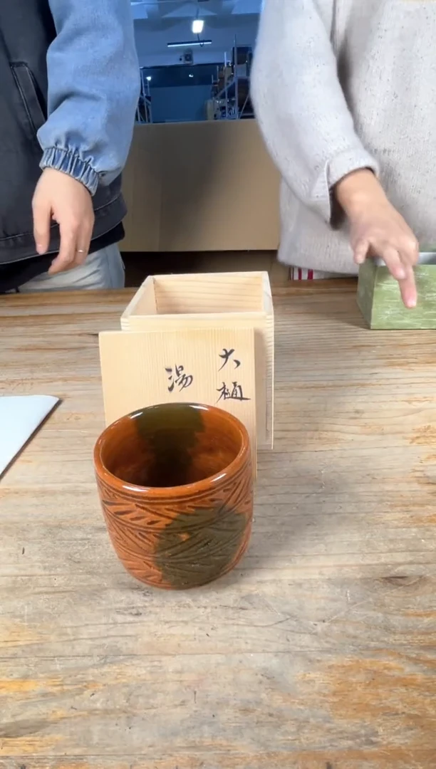 守拙专属链接 中古品默认微瑕满十八包邮