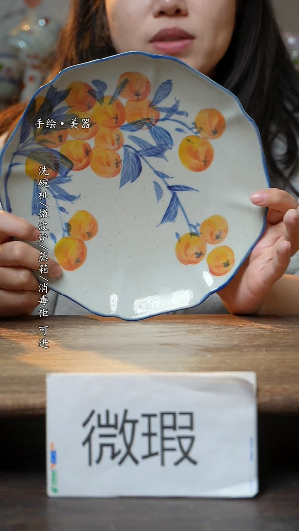 【闪购商品】瓷1个景德镇高温瓷食品级
