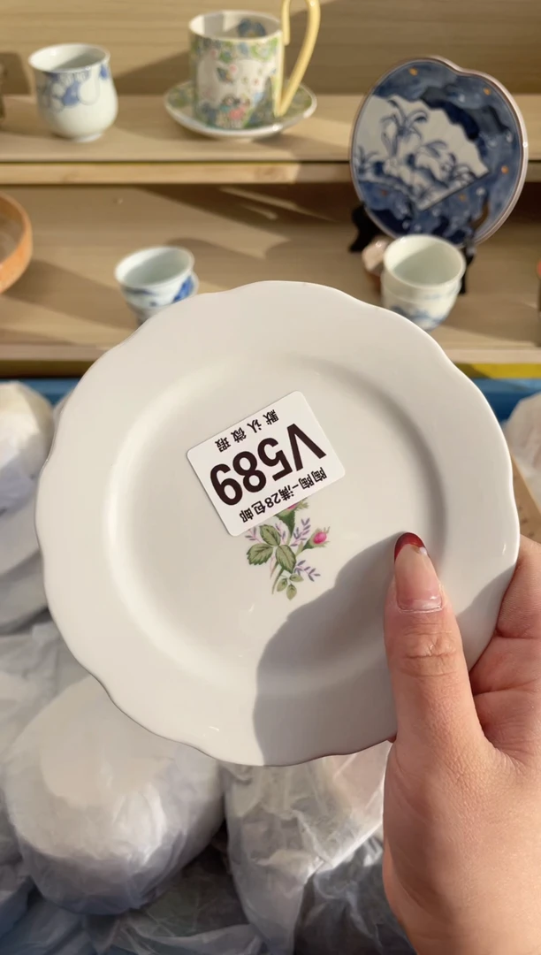 【闪购商品】杯瓷器瓷器瓷器瓷器V589