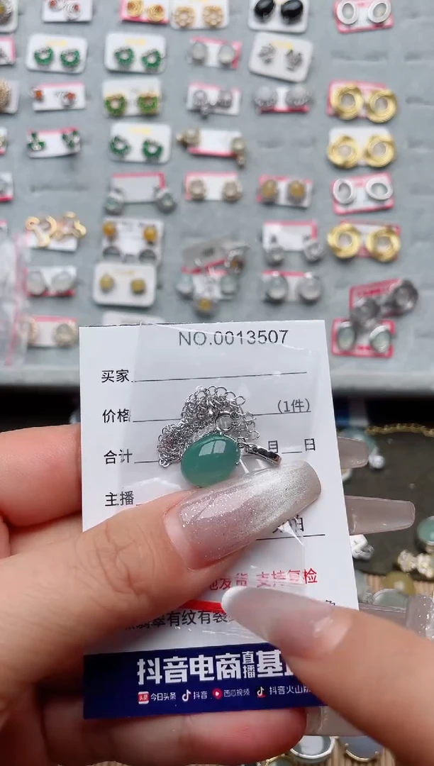 【闪购商品】翡翠戒指银S925镶嵌·