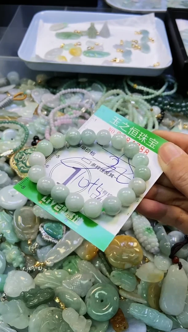 翡翠未镶嵌颈饰闪购0084788多样性发其一