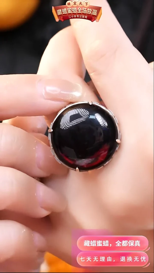 【闪购商品】琥珀颈饰银S925镶嵌2418天然蜜蜡琥珀假一罚四