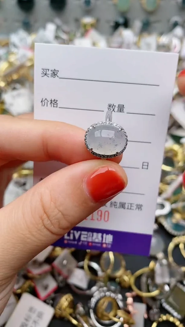 银S925镶嵌戒指翡翠.