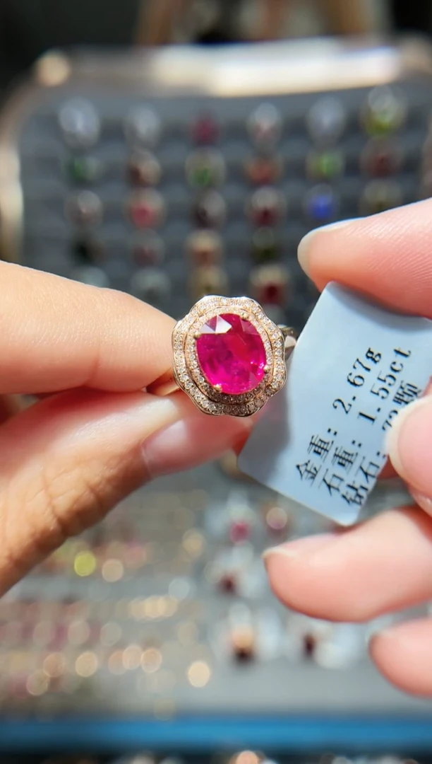 18K金镶嵌戒指碧玺1.55.