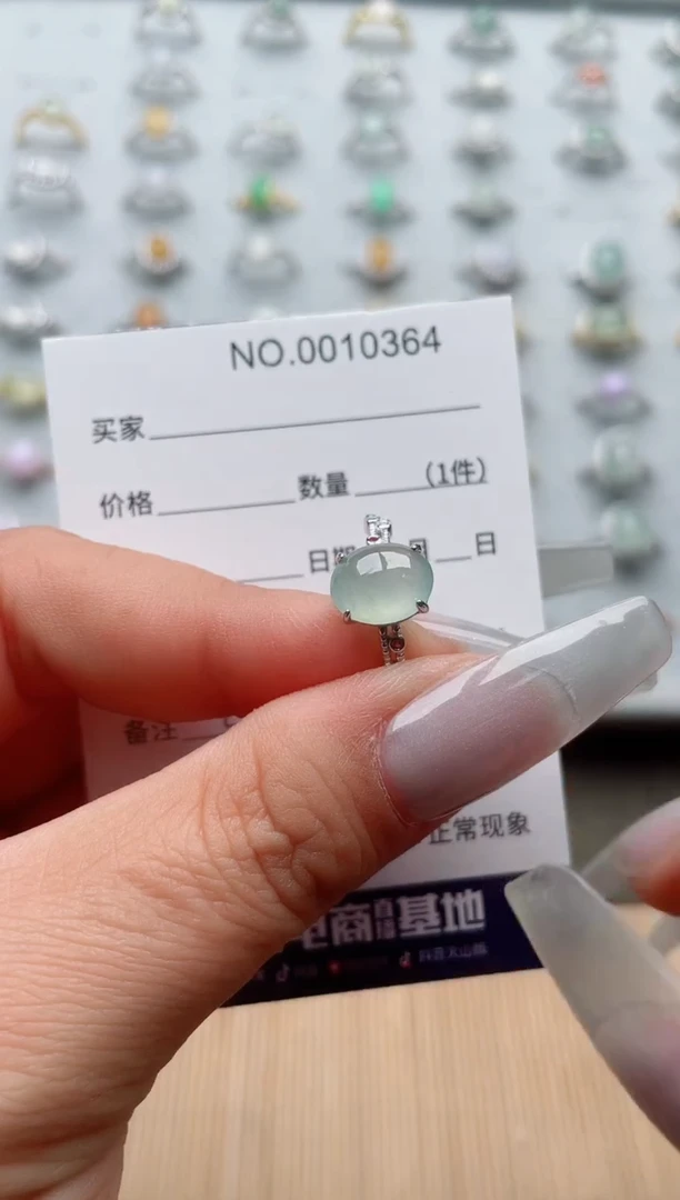 【闪购商品】翡翠戒指银S925镶嵌·