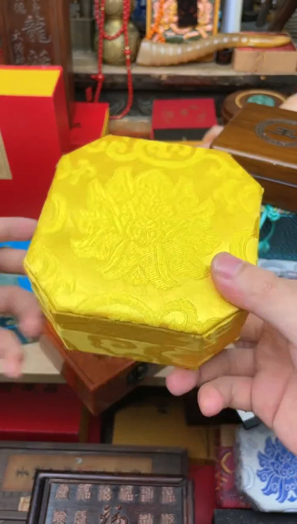 木---------------一点108