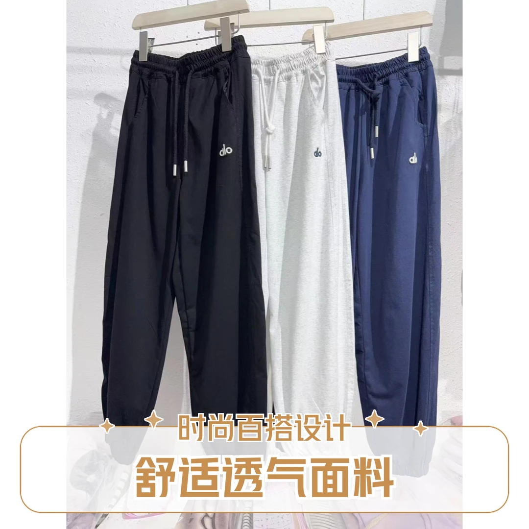 25822针织裤时尚儿童薄裤夏季CBT
