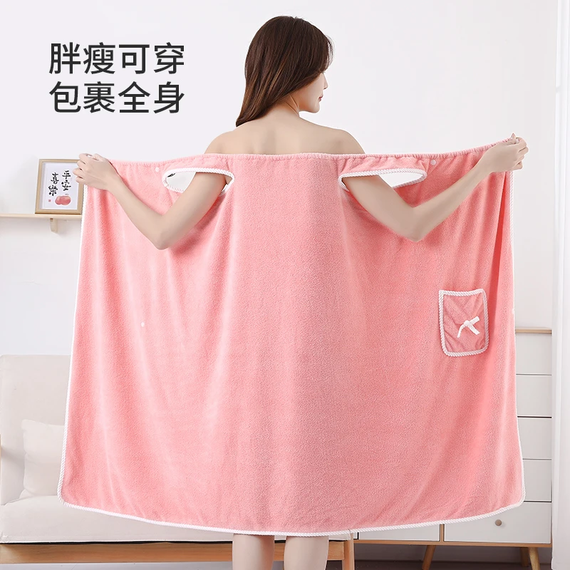 X4超值1条粉嫩可穿式浴裙擦拭清洁布吸水高效卫生擦屏多功能通用