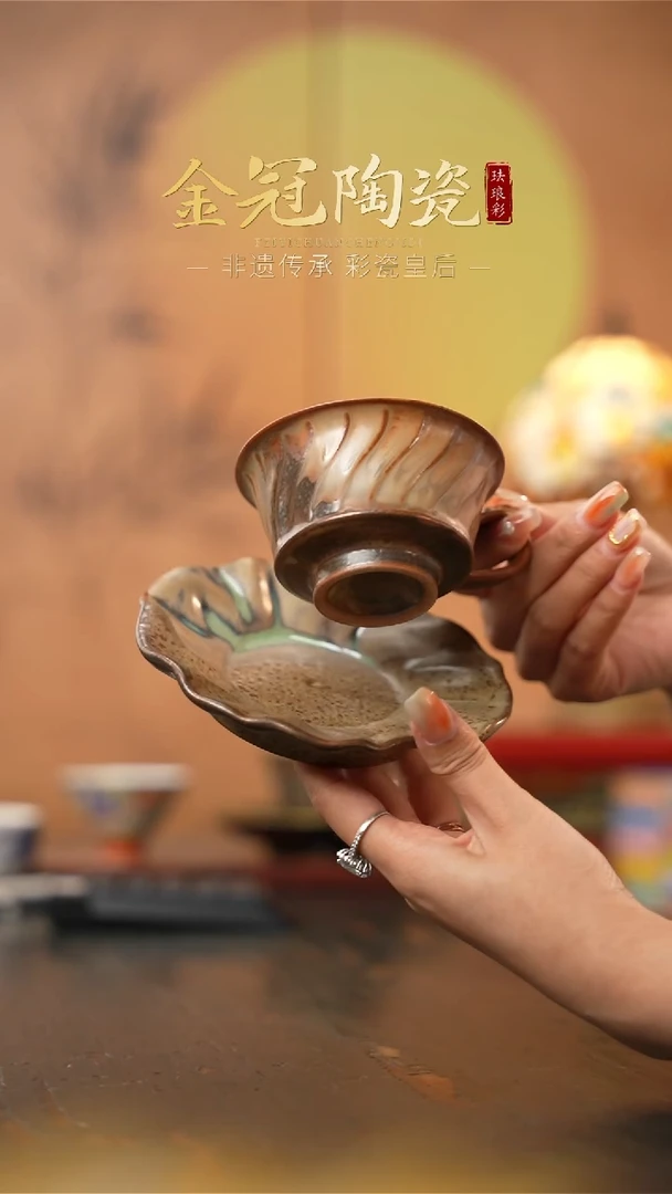 陶瓷落灰烧咖啡杯 一杯一碟 【巧克力色】