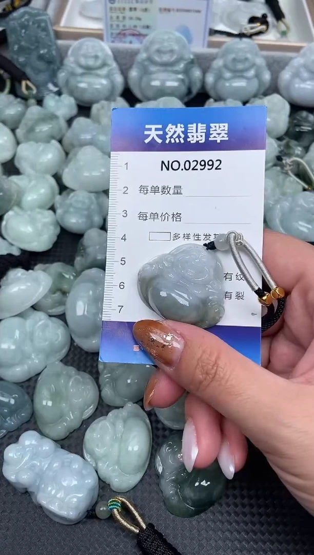 颈饰未镶嵌翡翠天然缅甸翡翠2992