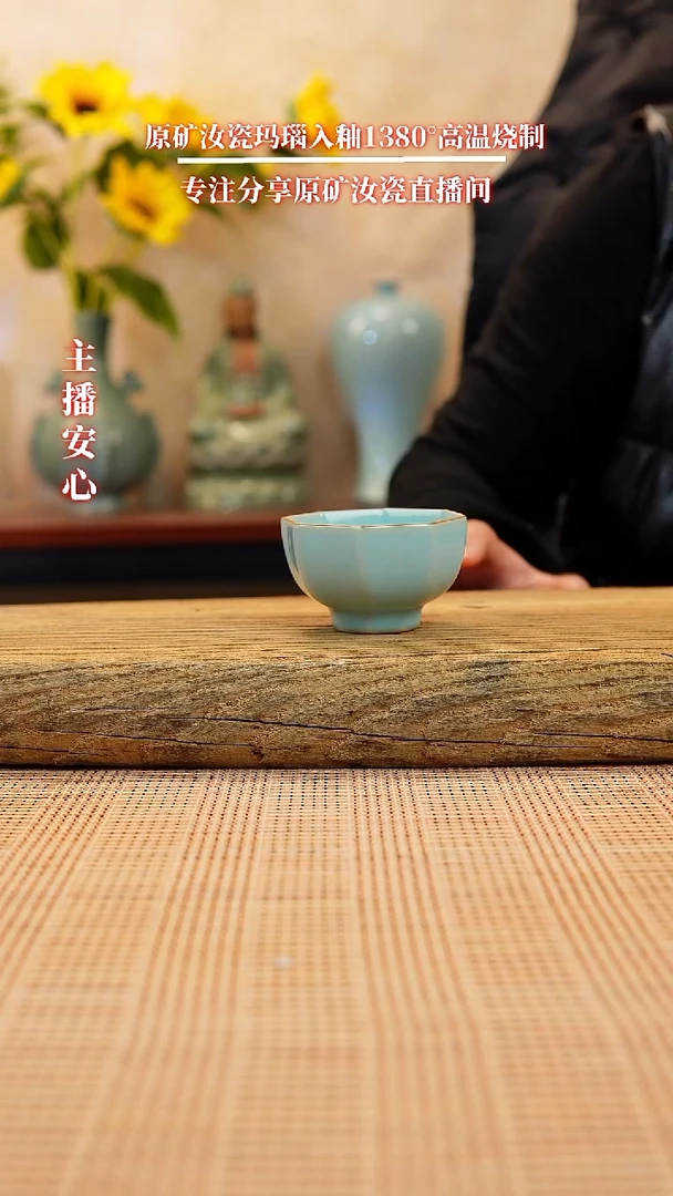 【闪购商品】一级八方杯1111111111111