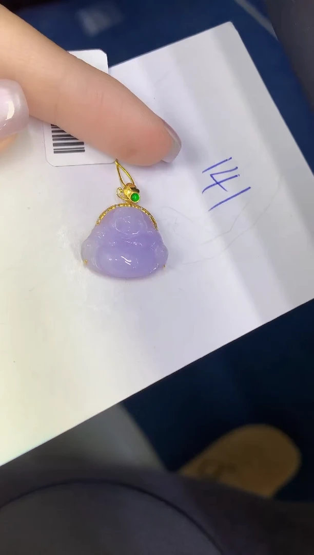颈饰18K金镶嵌翡翠缅甸天然翡翠A货