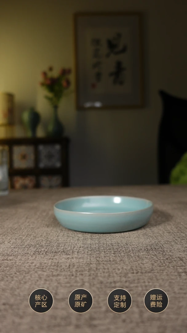 【闪购商品】杯子仿古天青奉华蝶 不开片