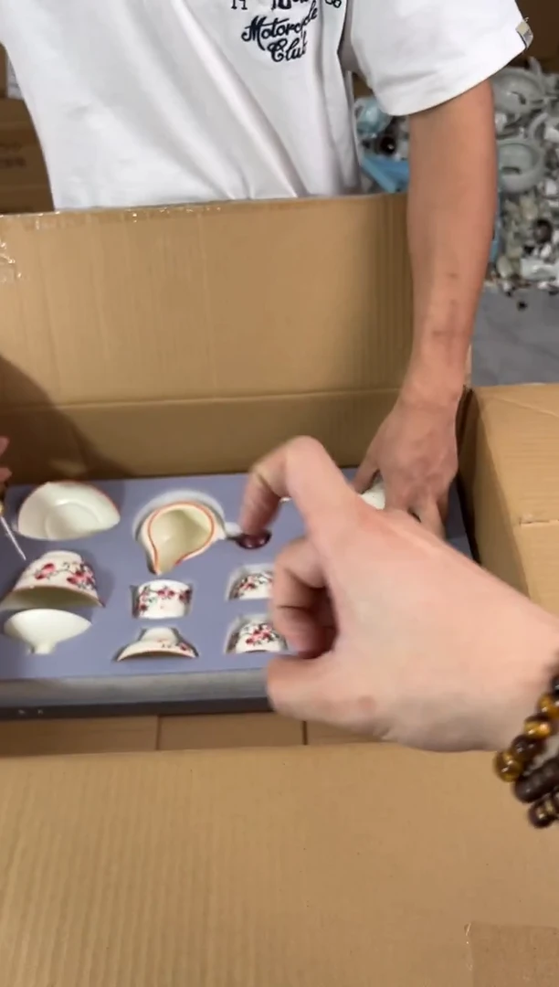 知初山房清货商品链接@@T151
