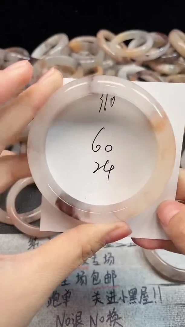 未镶嵌手镯石英质玉310