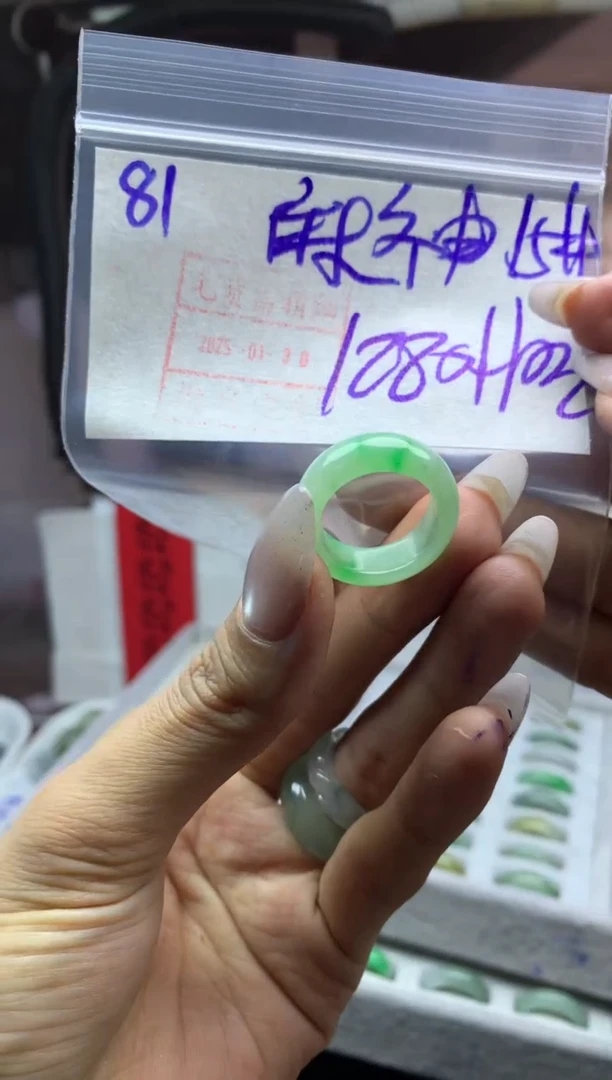 【闪购商品】定制翡翠未镶嵌戒圈15*1290元毛货需精抛光