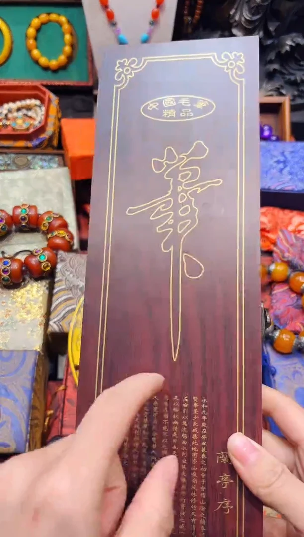 【闪购商品】54101欣妹专属精选链接b