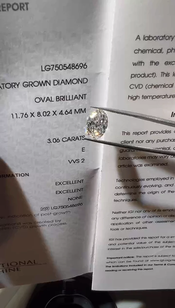 裸石合成钻石E**yLG8696 3.06ct