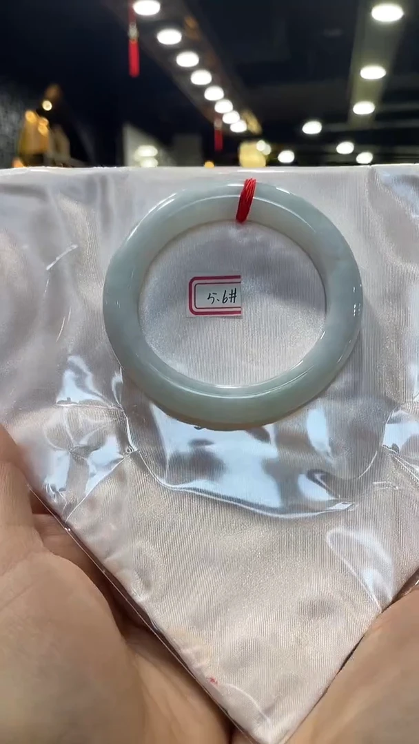 未镶嵌手镯翡翠56.5，110