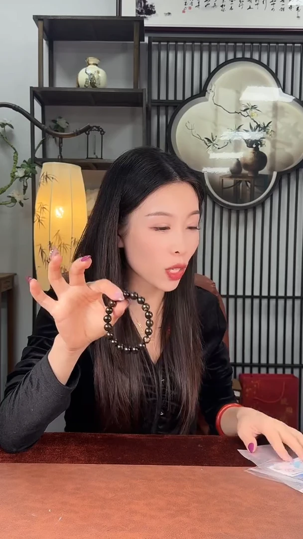 手链琥珀未镶嵌  艾160 多样性发货其一