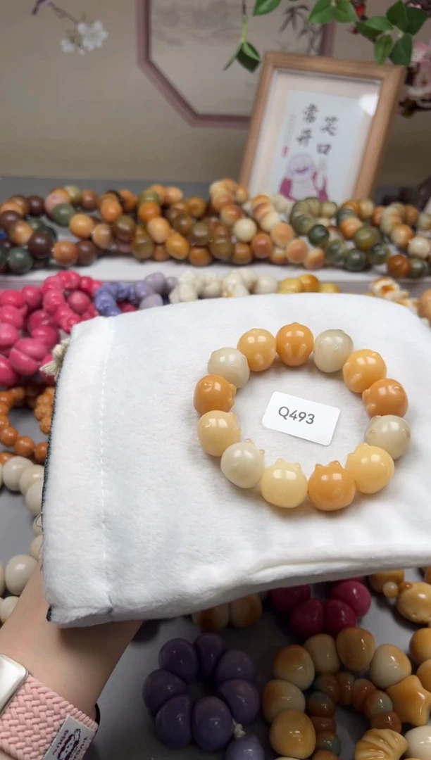 手串菩提根/象牙果用****5Q493兔子20mm一串通货（不售后）