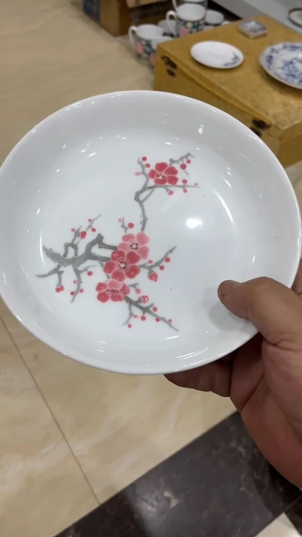 7寸深盘湖南醴陵釉下五彩陶瓷