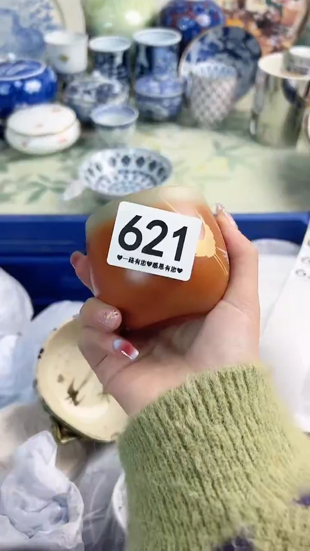 【闪购商品】瓷片621............