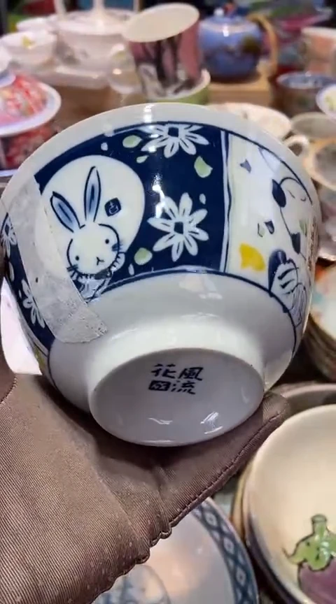 瓷片111111111111@@1