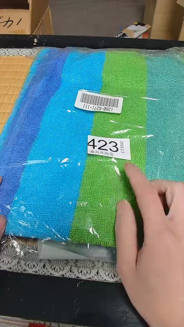 【闪购商品】杯小淼海外陶瓷工艺品