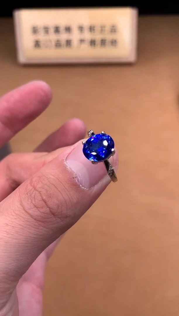 戒指蓝宝石银S925镶嵌2222
