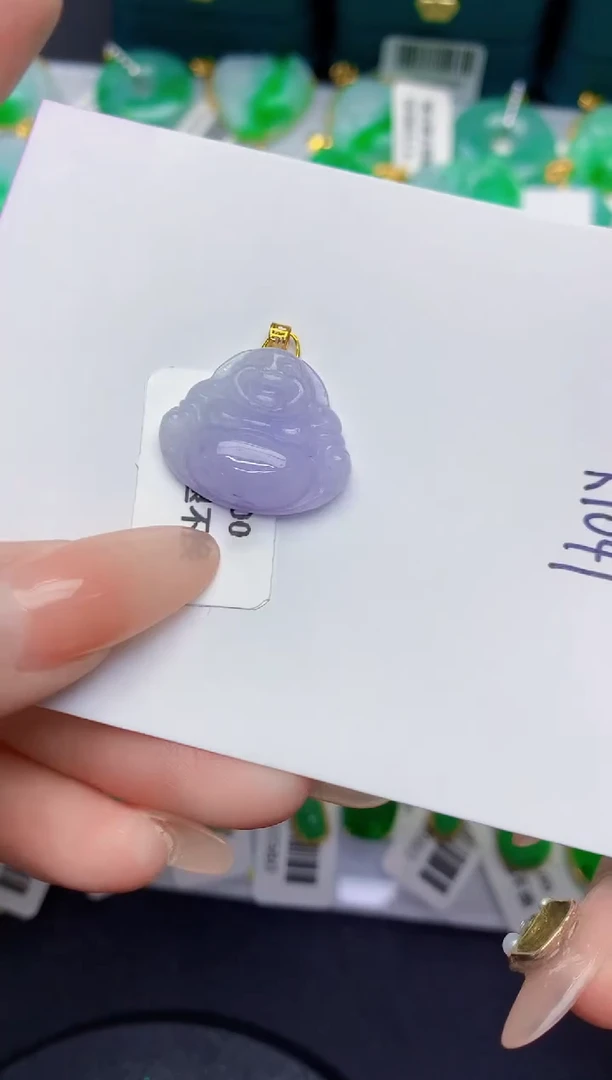 颈饰18K金镶嵌翡翠缅甸天然翡翠A货