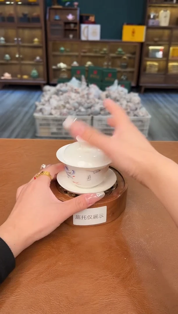【闪购商品】熹物茶空间清仓福利品111111