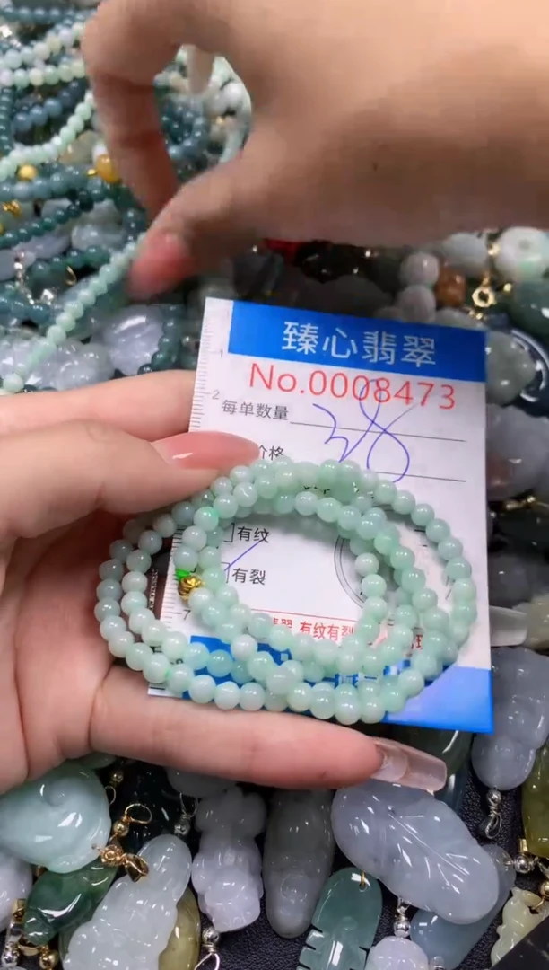 翡翠未镶嵌颈饰多样性发其一8473