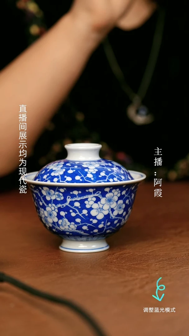 瓷瓷瓷瓷瓷瓷瓷瓷瓷瓷