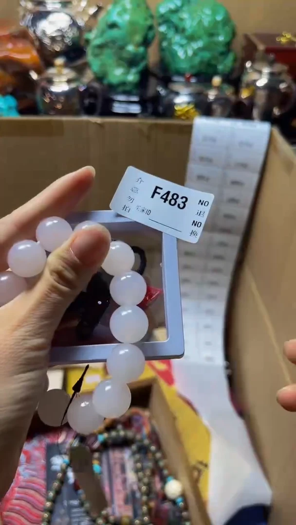 学*～陶瓷手串直播专属F483