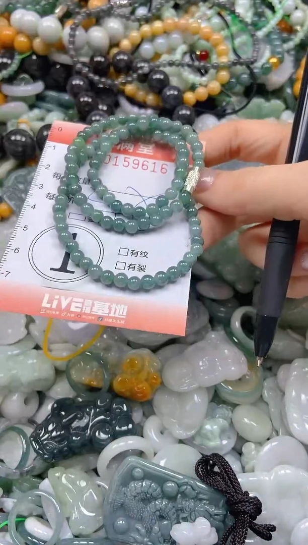 翡翠未镶嵌颈饰闪购0159616
