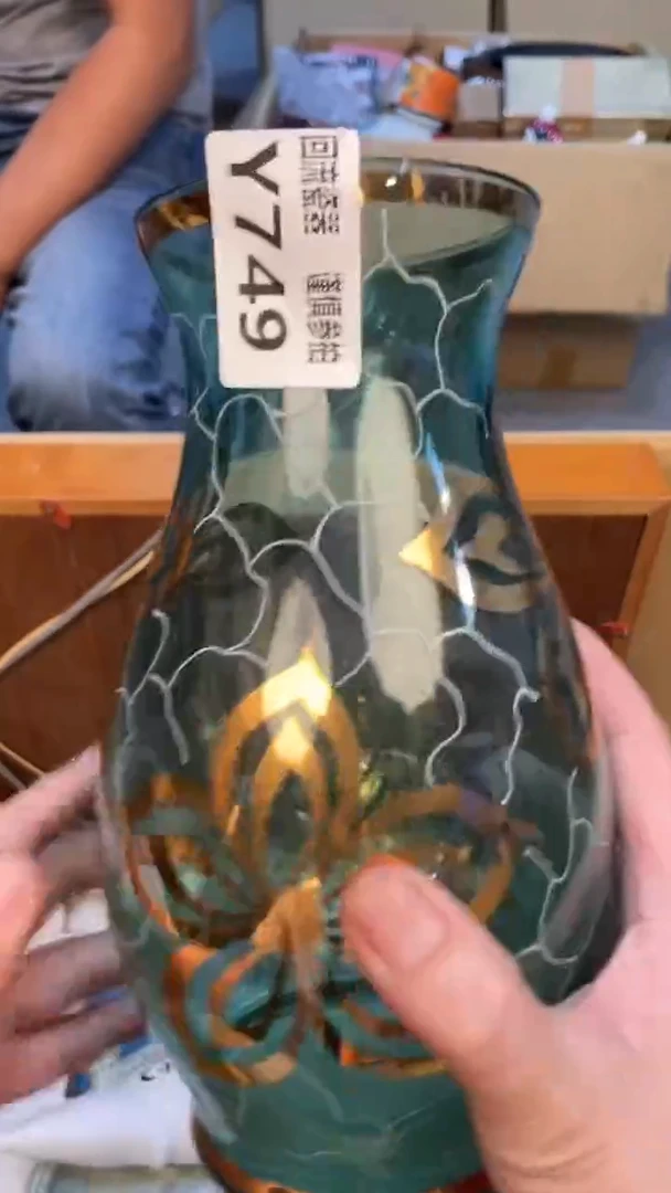 瓷片趴****杏老崔杂货铺默认微瑕