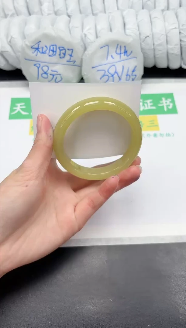 【闪购商品】石英质玉手镯未镶嵌182-59.9