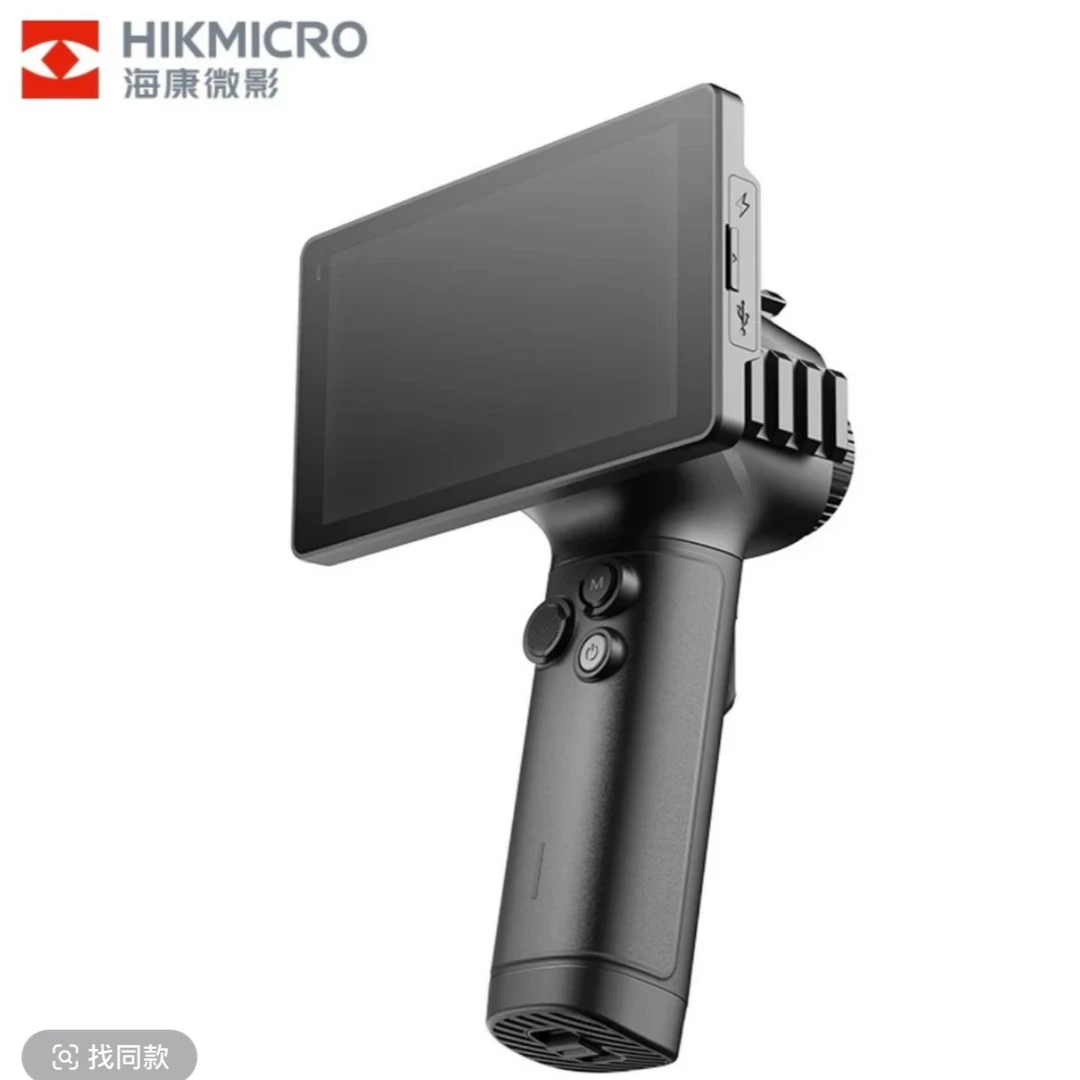 E31海康新探野15镜头双超分