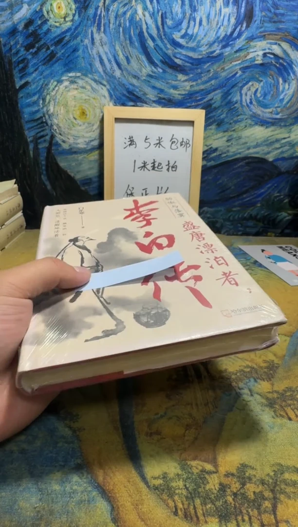 C*5永威书社下单链接