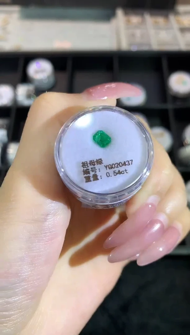 【闪购商品】祖母绿裸石未镶嵌a17 时尚54分