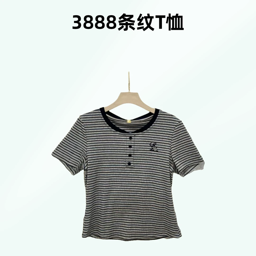 3888条纹T恤女款时尚百搭简约显瘦T恤