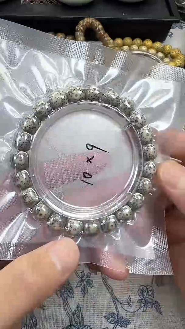 星月菩提手串27石玉料糯冰单圈10×9高透精工福利